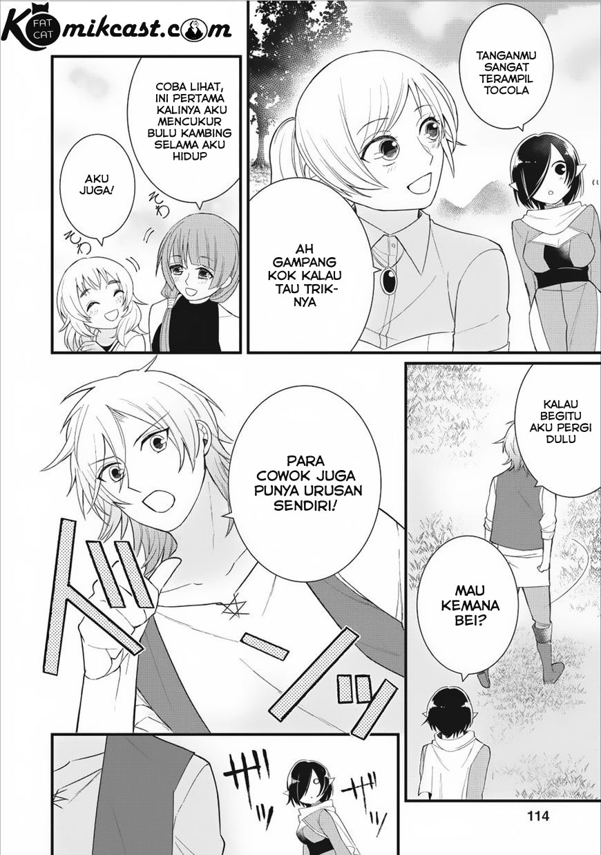 Murabito Tensei: Saikyou no Slow Life Chapter 09 Gambar 16