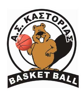 Μπάσκετ: Σάββατο αντί Κυριακή ο αγώνας της Καστοριάς με τη Λάρισα Μπάσκετ: Σάββατο αντί Κυριακή ο αγώνας της Καστοριάς με τη Λάρισα