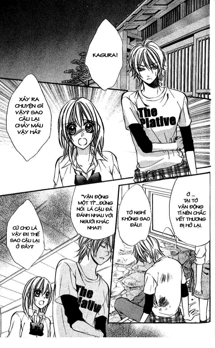 Iinchou no Himegoto chap 8