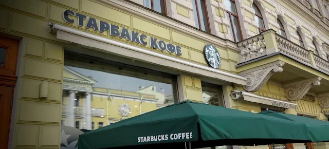 Starbucks in St. Petersburg, Russia