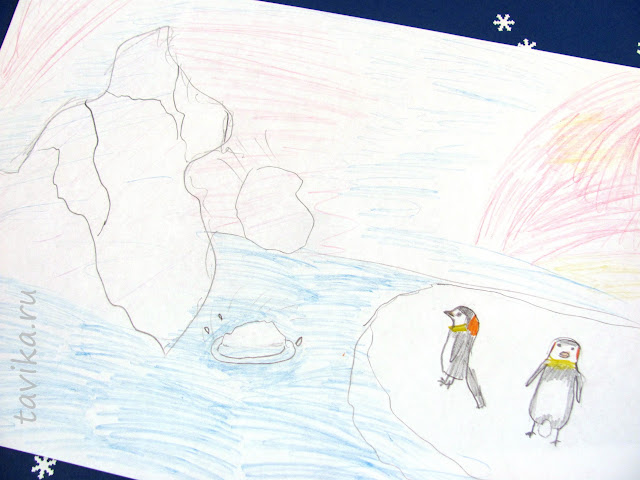 Антарктида - детский рисунок