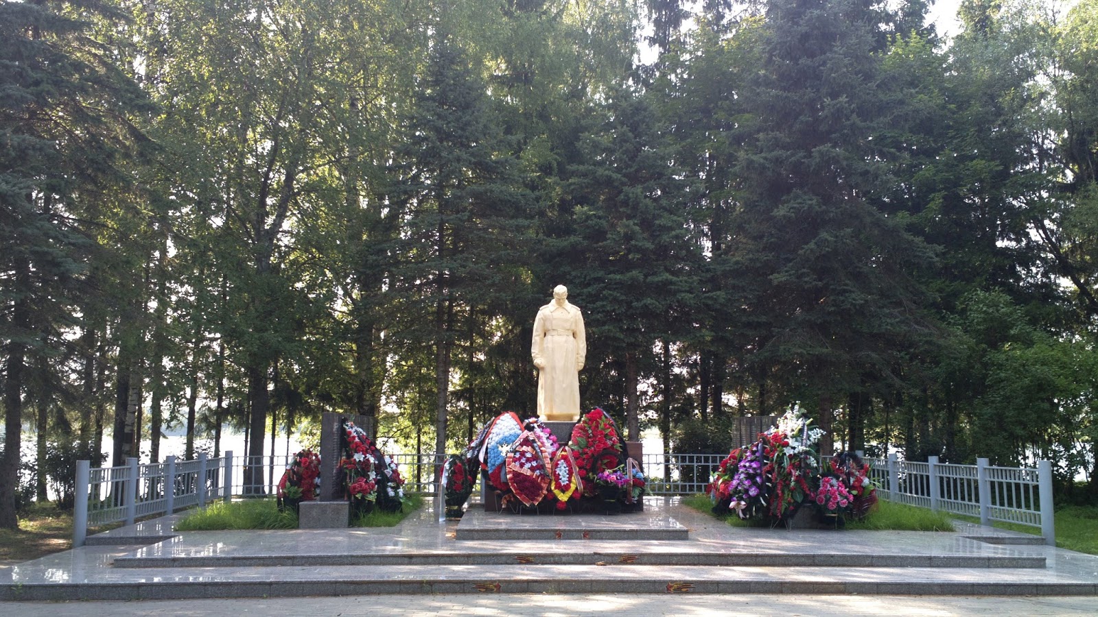 Парк в удомле