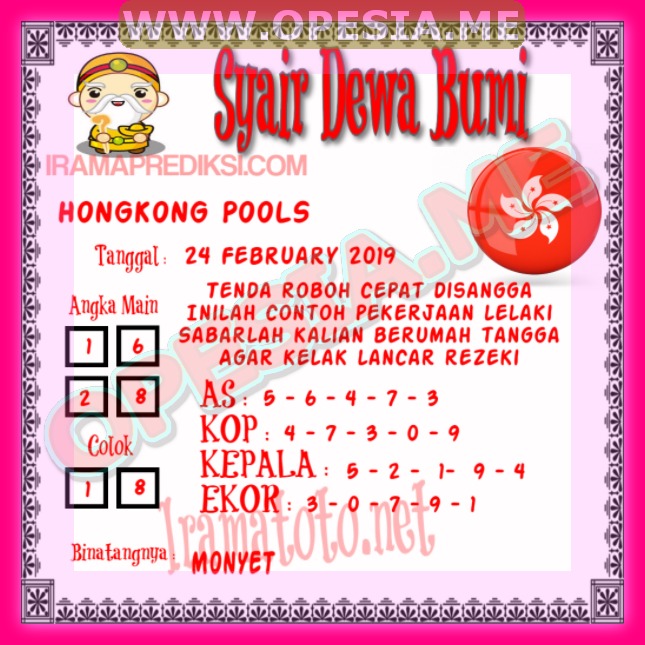 Gambar Syair Hk Dan Prediksi Hongkong Minggu 24 Februari 2019 Opesia Official