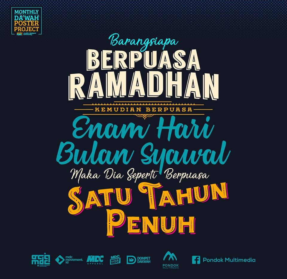 Gratis Download Desain Dakwah  Tema  Ramadhan