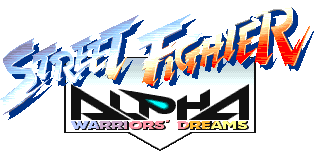 Street Fighter 30th Anniversary Collection - Street Fighter Alpha Warriors' Dreams - Logo