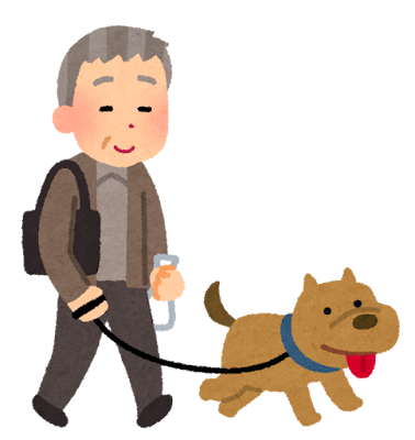 犬の散歩をしているヒトのイラスト(お爺さん)