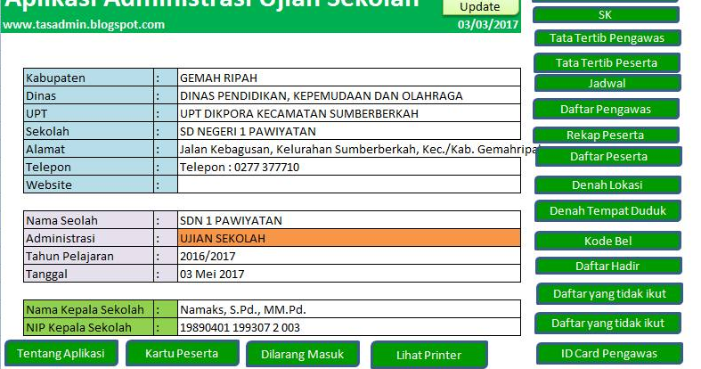 Aplikasi Pembuatan Administrasi Ujian Sekolah Us Sd Tahun 2017 Guru Galeri