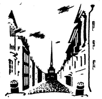 Иллюстрация к роману "Обломов". Художник А. М. Гайденков Иллюстрация к роману "Обломов". Художник А. М. Гайденков