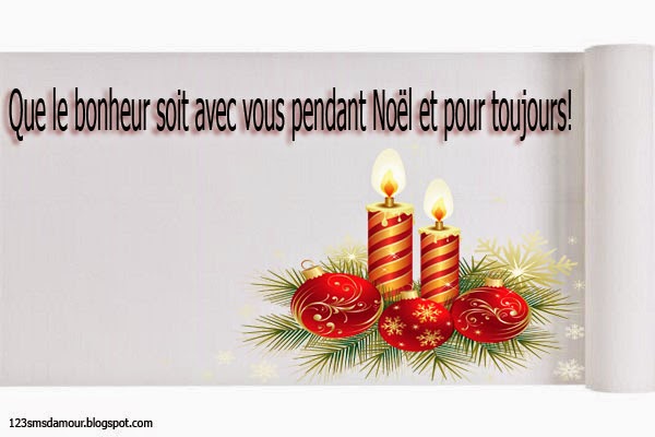 Poème ,Amour, Poésie et Citations 2021: SMS pour souhaiter un joyeux Noël