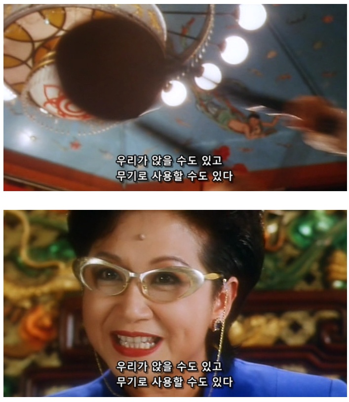 영화에서 설명하는 대륙 최강의 무기