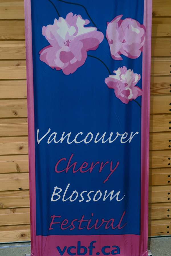 SakuraCherry Blossom Festival at Van Dusen Gardens Clothes Line