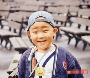 BO BO HO | Indonesia Blogger