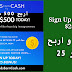 How to make money with kidsearncash.com
