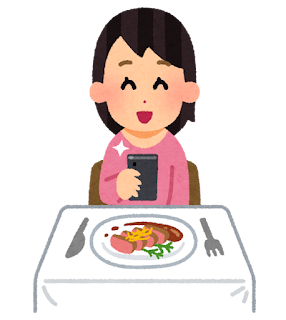 food_smartphone_satsuei%255B1%255D.png