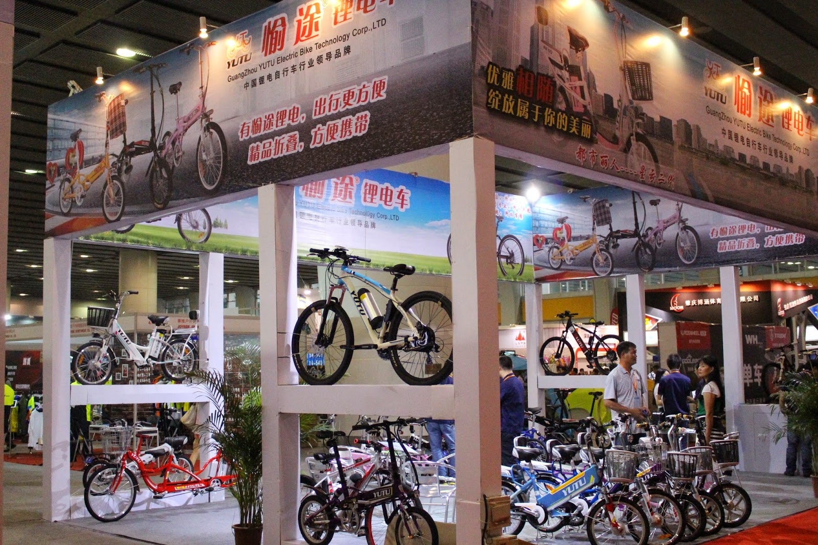 hummer mountain electric bike Yutu electric bike show time