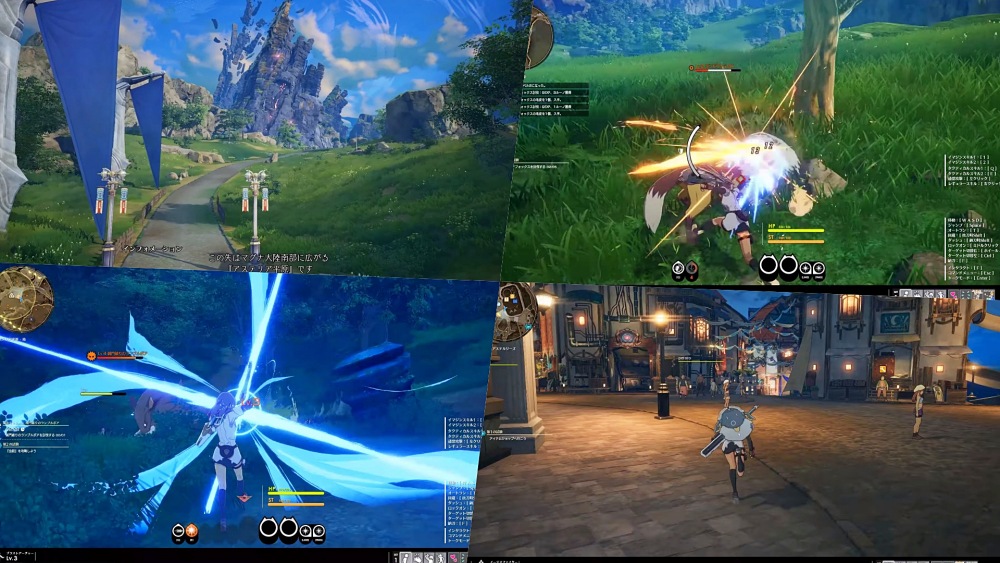 download blue protocol game download blue protocol game