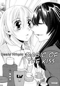 Magic of the Kiss