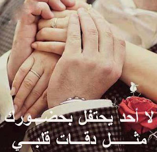 صور حكم وعبر