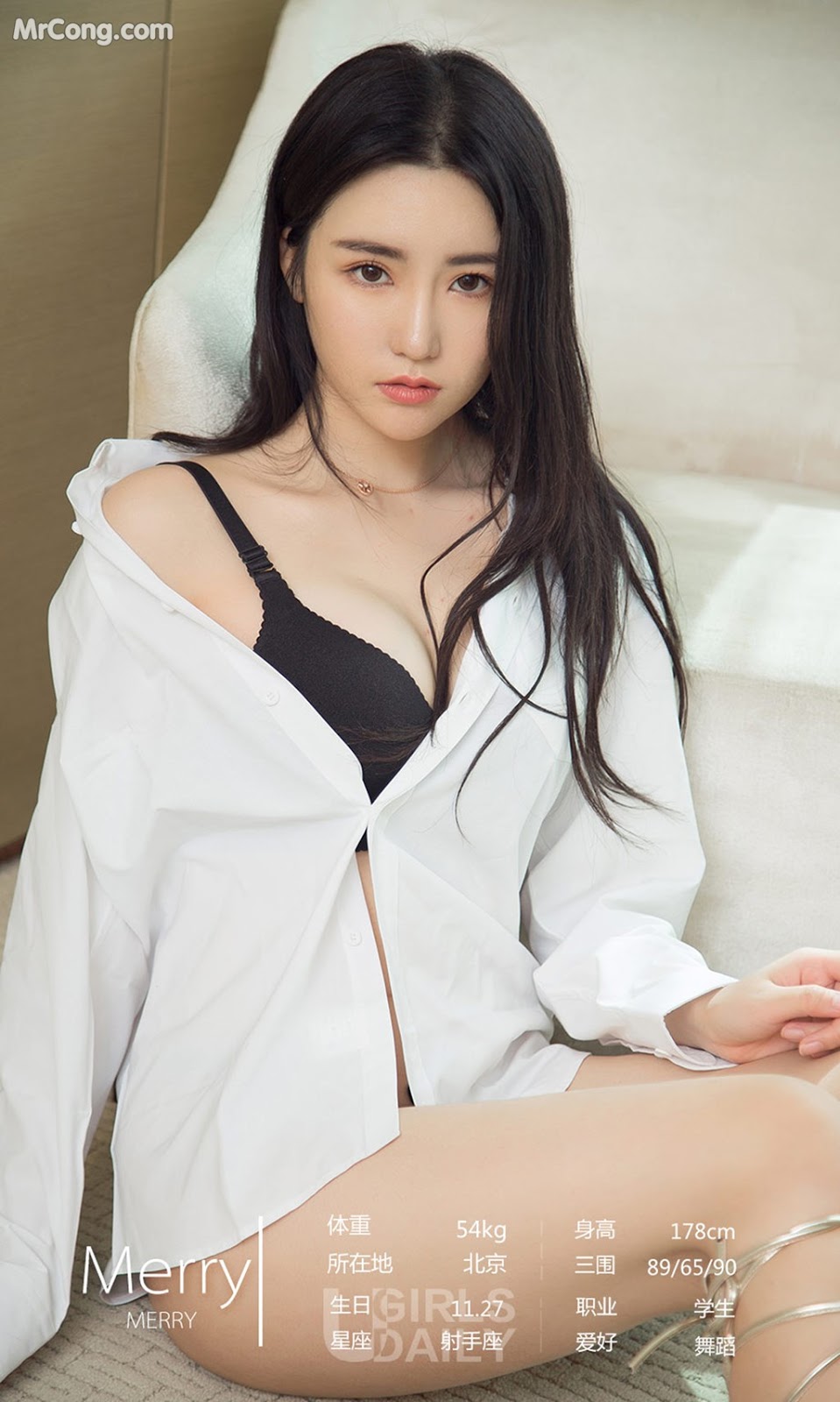 UGIRLS - Ai You Wu App No.1215: Various Models (35 photos)