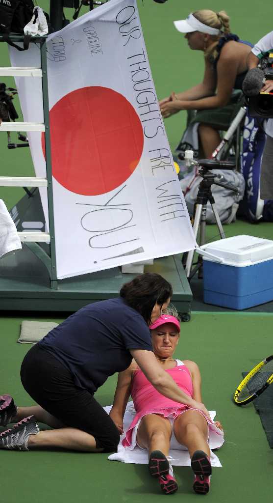 44 Victoria Azarenka S Upskirt Pics Collection On Tennis Court