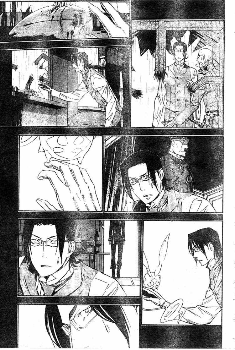 Qmanga D Gray Man Chapter 171 On Kiss Manga Qmanga D Gray Man Chapter 171 On Kiss Manga