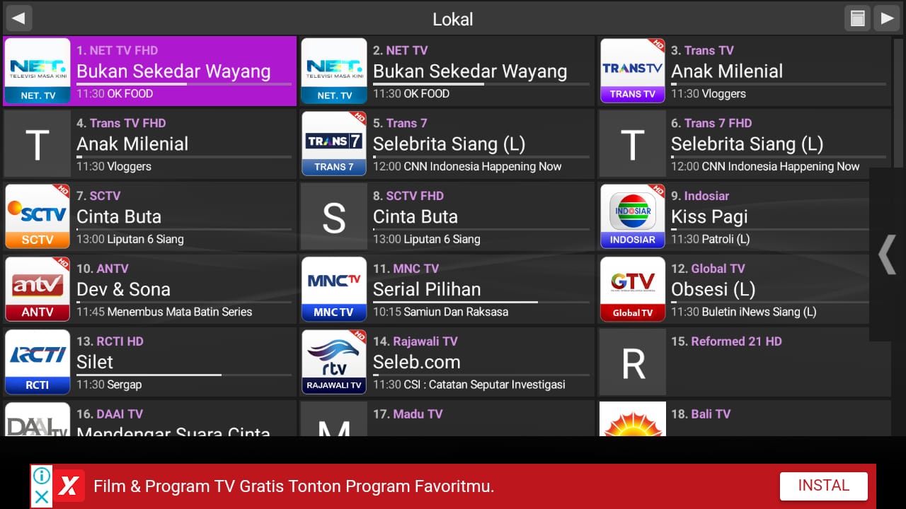 Perfect iptv player для андроид тв. Perfect player iptv. Perfect player iptv. Perfect player-1. перфект плеер.