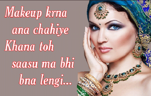 cute lines for girl in hindi cute lines for girl in hindi