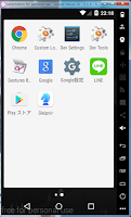 Google Nexus10 5.1.0の端末画像