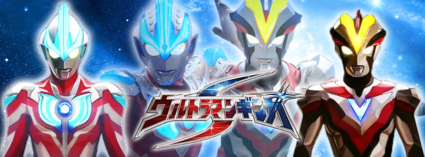 Download Ultraman Ginga Sub Indo Download Ultraman Ginga Sub Indo