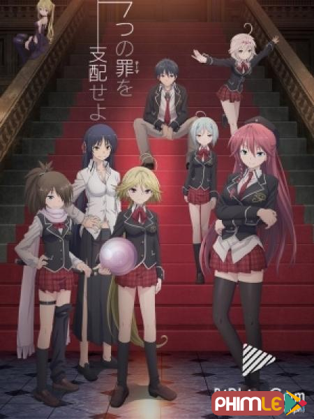 Trinity Seven