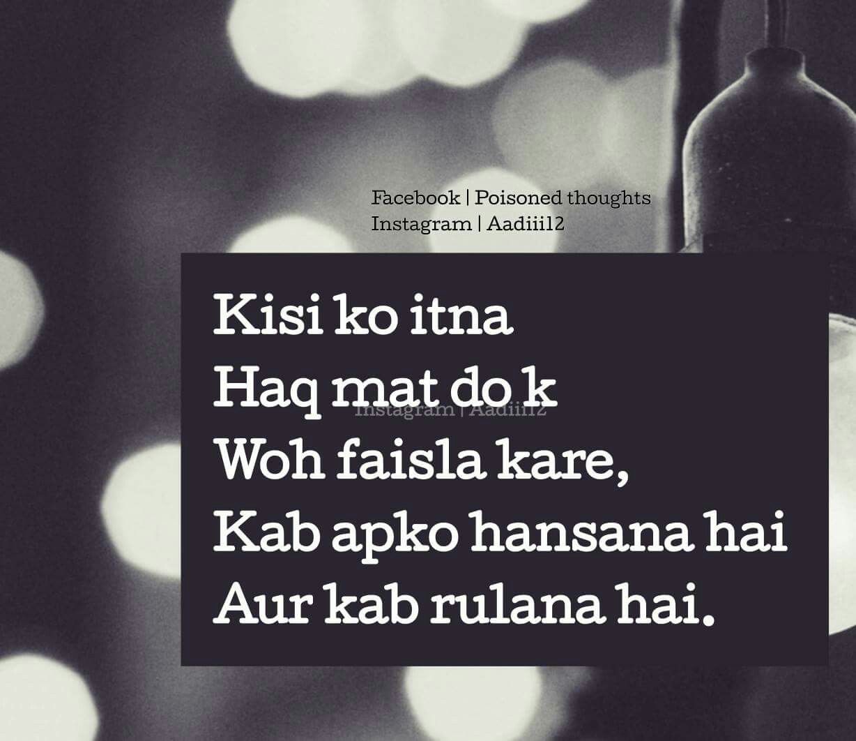 360+ Cool Status on Attitude and Style For Facebook Profile Pic (2022