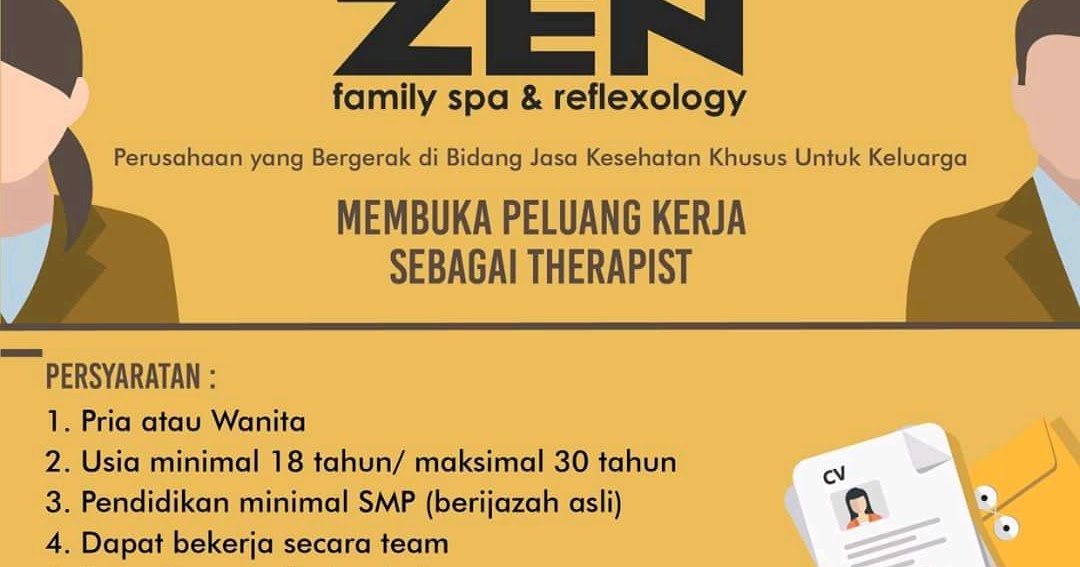 фэмили дзен