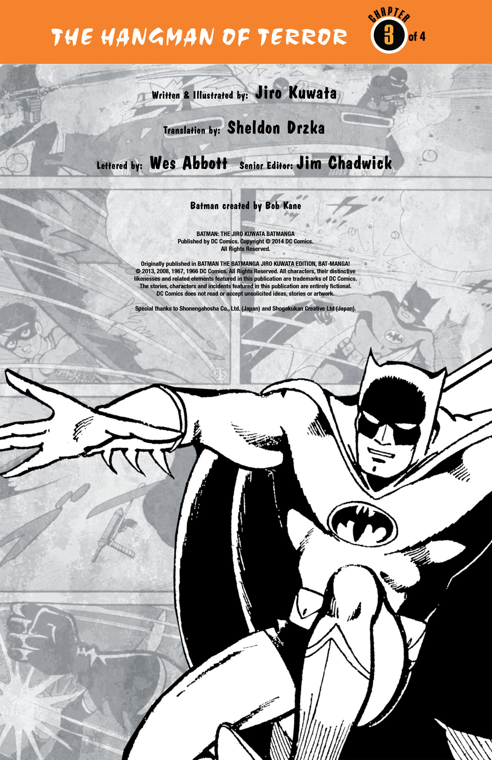 Read online Batman - The Jiro Kuwata Batmanga comic -  Issue #26 - 2