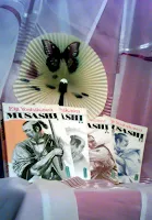 fotografia volumelor romanului Musashi
