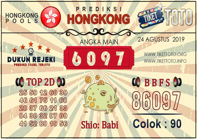 Prediksi Togel HONGKONG TIKETTOTO 24 AGUSTUS 2019