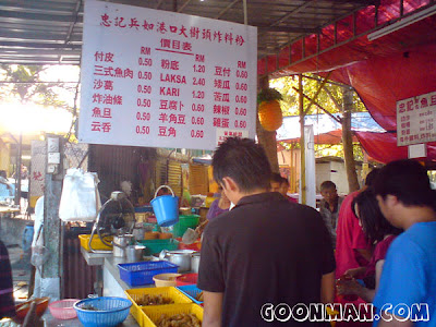 Ipoh Famous Yong Tau Foo at Big Tree Foot, Perak