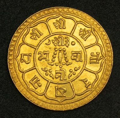 Nepalese Mohur Gold Coin