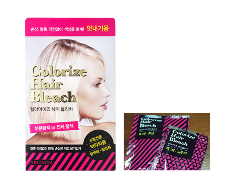 [ARITAUM]Hair Bleaching Dye Colorize Hair Bleach Lightener Korean Korea