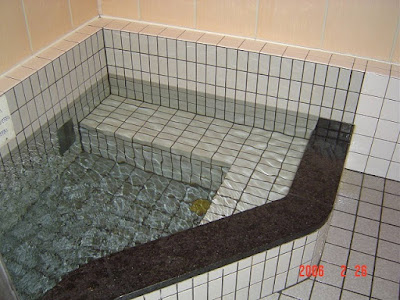 山口県川棚温泉 元湯ぴーすふる青竜泉 家族風呂・浴槽の写真