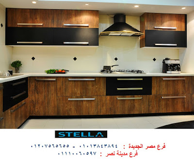 مطابخ بى فى سى