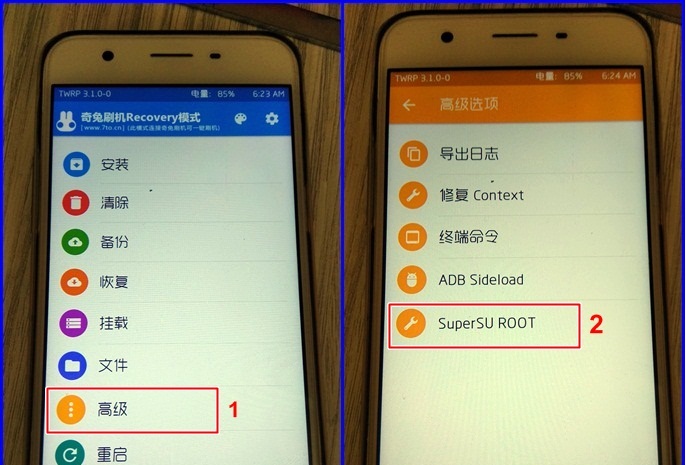 twrp oppo a71