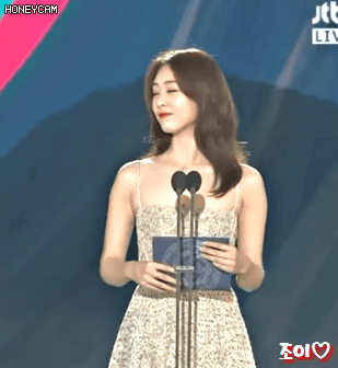 백상예술대상 여배우들 움짤 | 인스티즈