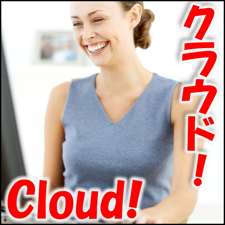 Workflow sample how to compare cloud based workflow products