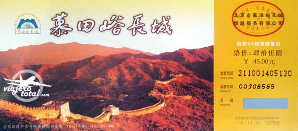 Gran Muralla China Mutianyu
