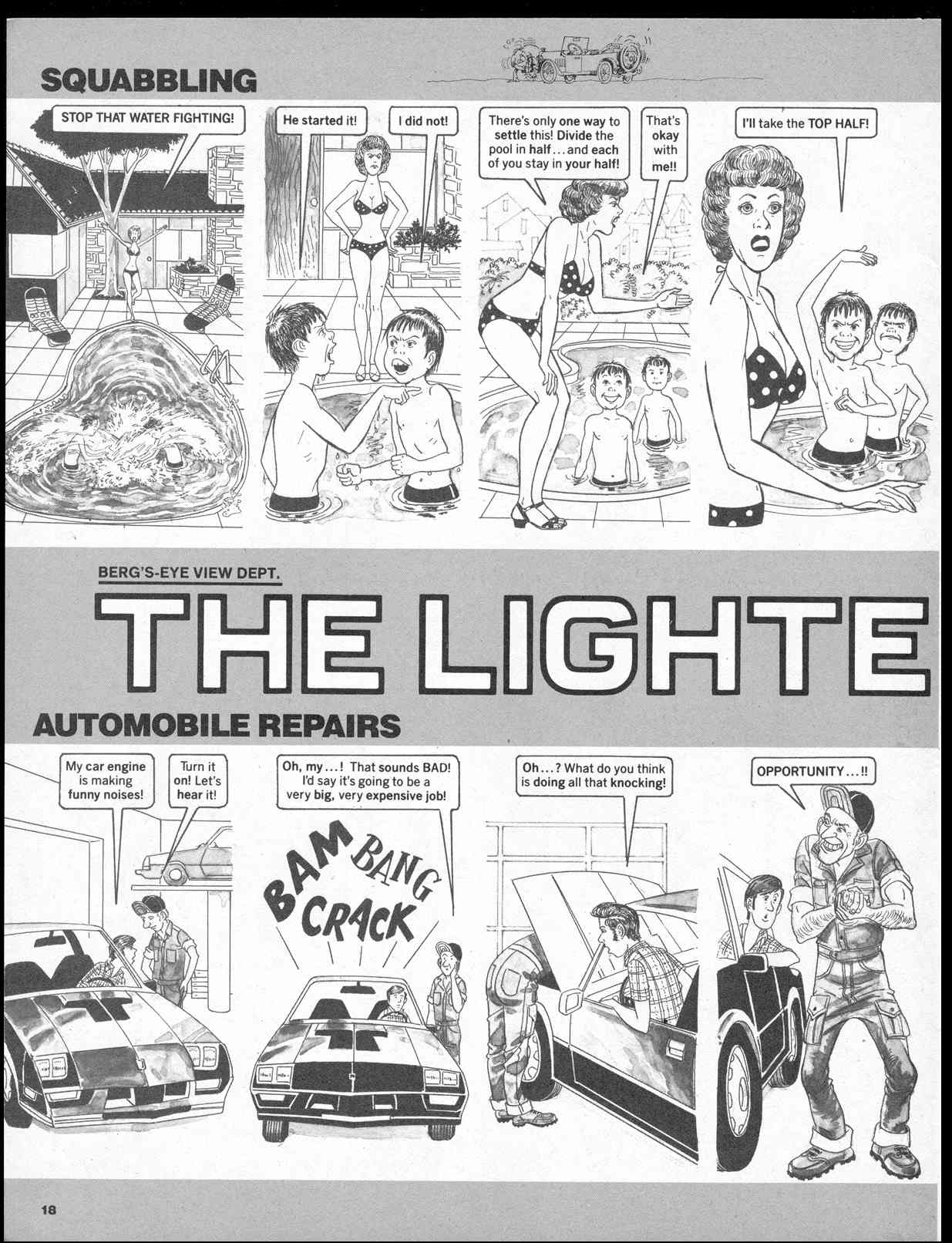 Read online MAD comic -  Issue #250 - 20