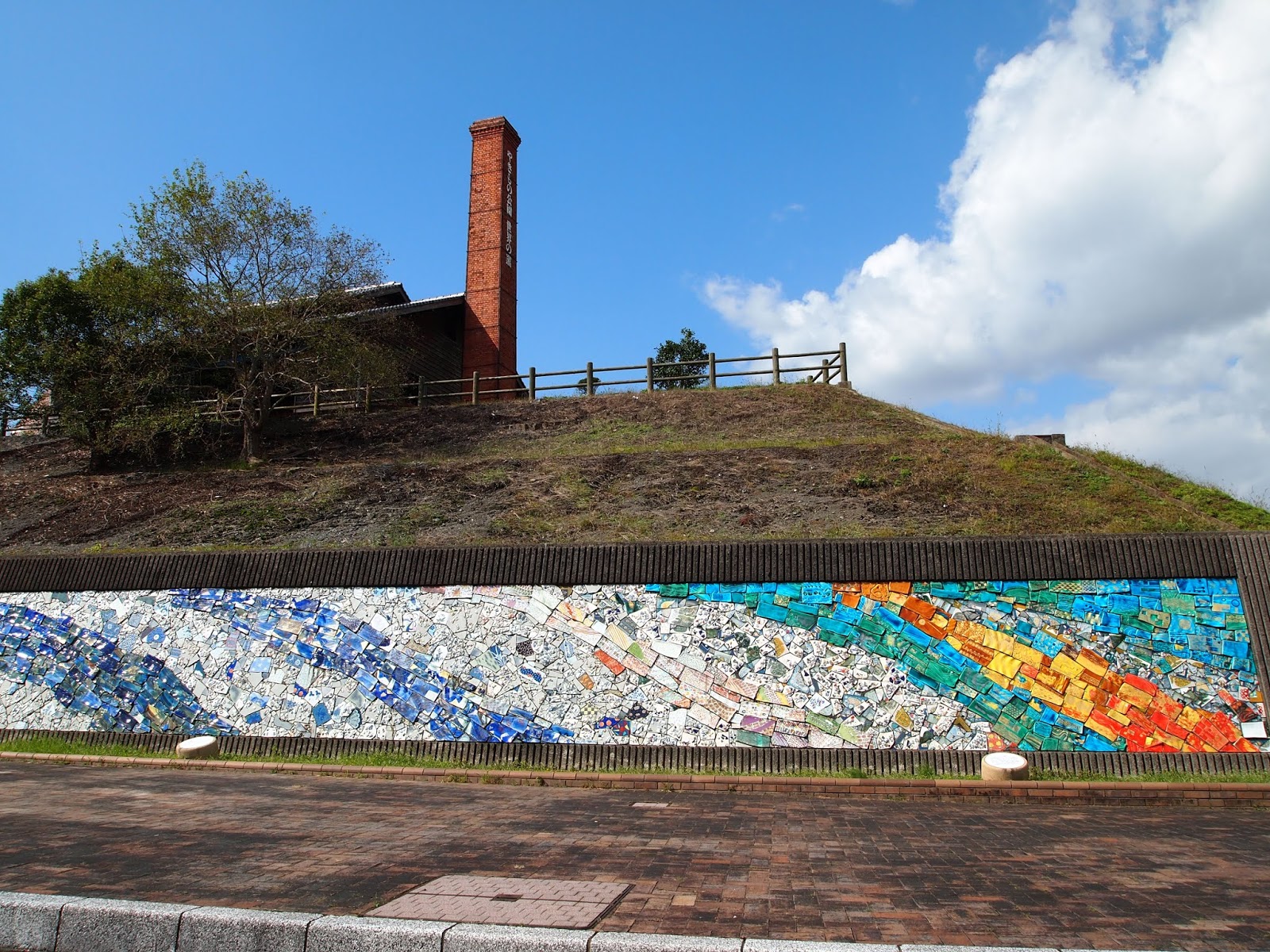 Dream Tours Japan Hasami Ceramics Park Hasami Town, Nagasaki Prefecture
