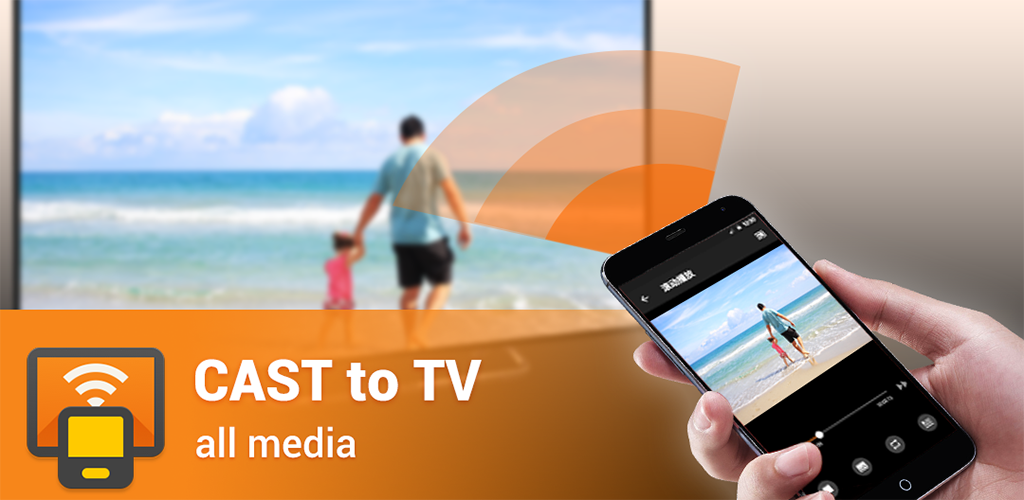 onecast pro onecast pro