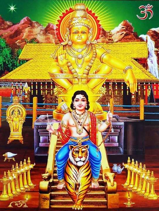 swamiye saranam ayyappa mantras mp3 song download swamiye saranam ayyappa mantras mp3 song download