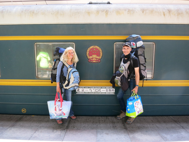 Los Gehts Transmongolische Eisenbahn Von Ulan Bator Nach Peking