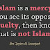 Is Catholic Concept Of Mercy At Heart Of True Islam?